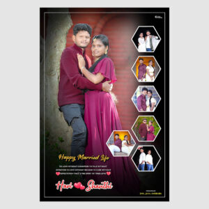 Hexagon Marriage Model