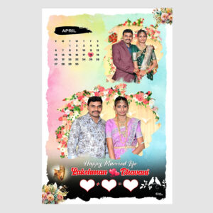 Thumb Print Marriage Model