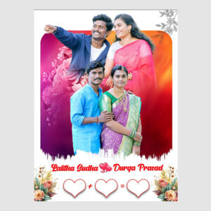 Thumb Print Marriage Model